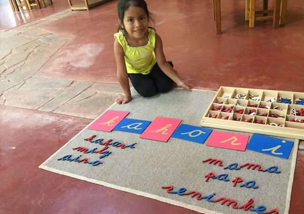 LECTURAS MONTESSORI. Recomendadas para familias y docentes que